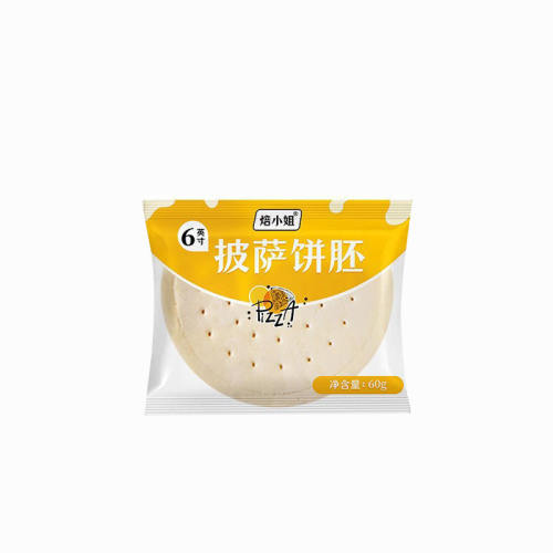  660g*2 ȫ14.9Ԫ