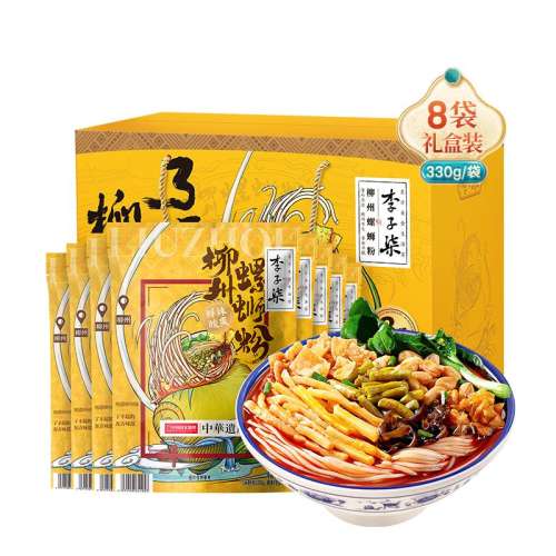 ڲϷ330g* 8 ḻϷ79.2Ԫ
