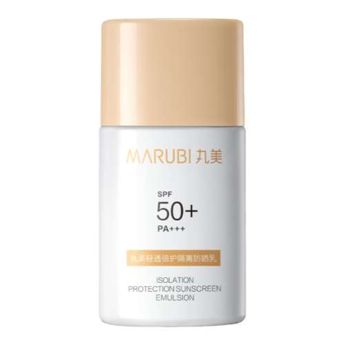 ڲ25g ٲ͸ɹ˪25g SPF50+ˬɹ48.9Ԫ