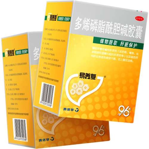 96 x 2 Ƹϩ֬ 228mg*96/308.6Ԫ