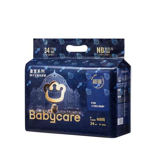 ڲNB babycareֽ㳬NB89Ԫ