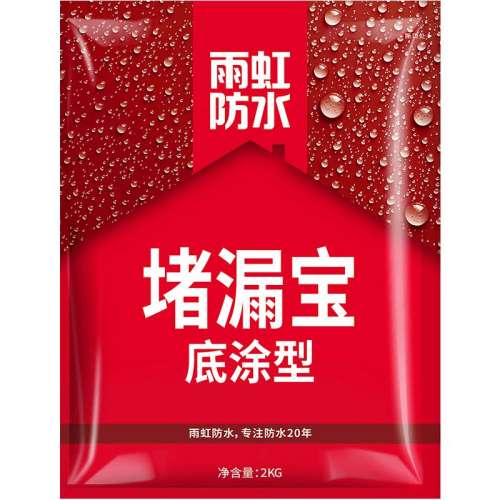 Ϳ1kg ©ˮ޲ˮ10.96Ԫ
