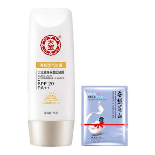 75g 󱦱ʪ沿ȫѵɹ˪19.9Ԫ