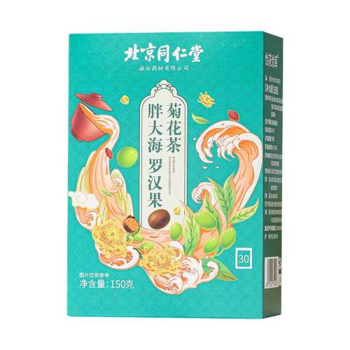 Ͼͬáִ޺ջ衿1 Ͼִͬ޺ջ11.52Ԫ