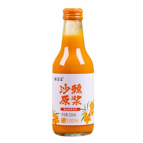 252ml8ƿ ɳԭӲƿװ76.2Ԫ