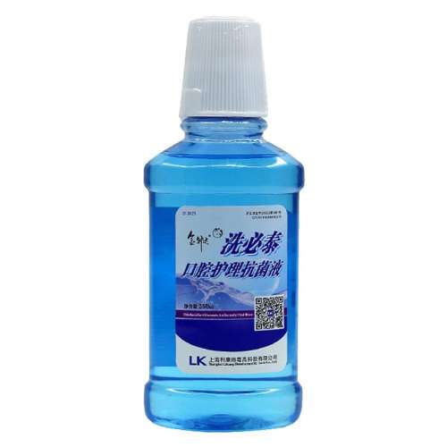 1֧װ 250ml Ӵϴ̩ǻҺڳ¿ǻζˮ58.4Ԫ4(14.6Ԫ/)