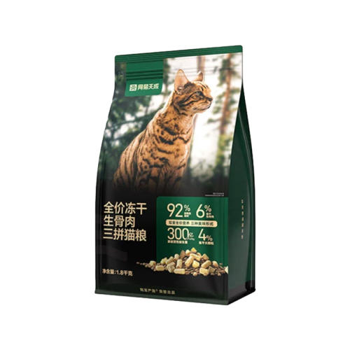 еȫ۶ƴè1.8kg 2kg ѡȫ۶ƴèèèȫ۶è115Ԫ