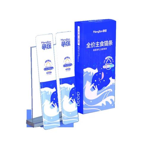 ʼè15g/֧ 150g ̽ŲEpaxèȫʳèӪʪëë3200mg8.2Ԫ