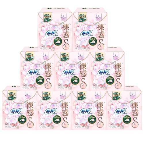 ڲ250mm ζ 36Ƭ շἫ25cm26.98Ԫ