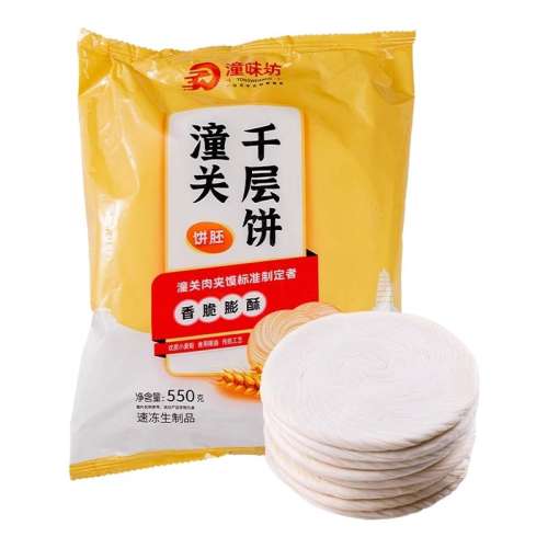 ǧ110*10 ζǧ߰Ʒʳҹа̯Сʳ17.82Ԫ