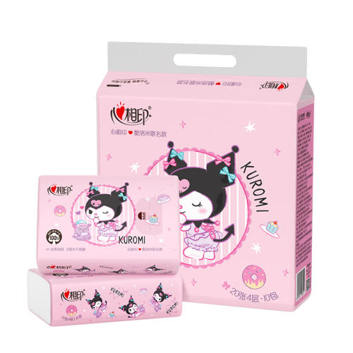 20Ƭ1 ӡͽֽ4ӺŸKUROMIֽױЯ2.01Ԫ