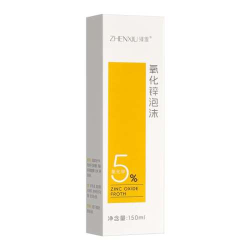 150ml 5%пĭ˪ʪˮ޻滺Ʒٷ콢111.15Ԫ5(22.23Ԫ/88VIP 95)