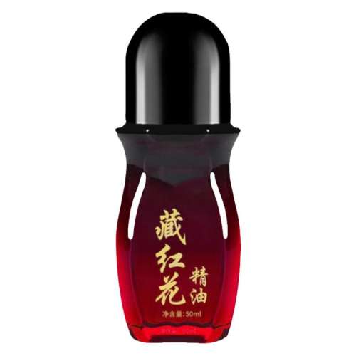 50ml Ȳغ컨滺Ħҩ;׵35.1Ԫ