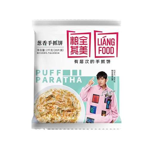ڲץ100g*10Ƭ*2 ȫԭζץ31.9Ԫ