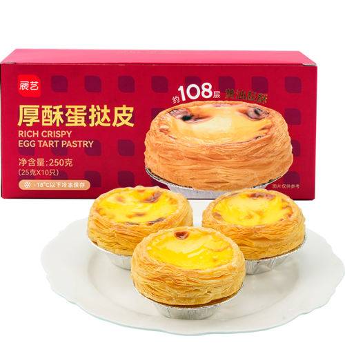 ̢͡Ƥ24 չպʽ̢Ƥ̢Һײͼú決ƷͯӴ17.91Ԫ