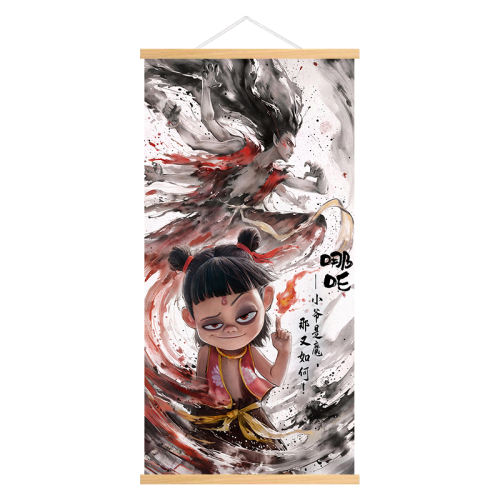 ͼ-01  30x60 ľ ߸֮ħֺͯӰѧһװλͨڻ10.87Ԫ