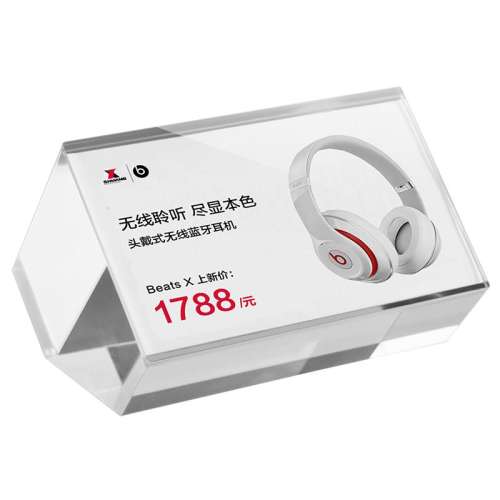 ǿ 50x22mm sviaoǿ5.42Ԫ