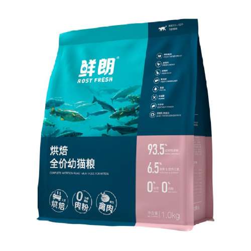 ǳɫ 決è 1kg 1 ʵº決޹è380Ԫ5(76Ԫ/88VIP 95)