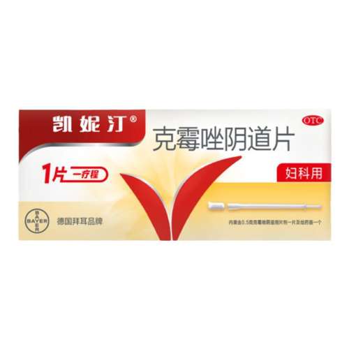 ۻ㣺1Ƭ x 3 Ƽ4Ƴ̡״쳣  ͡ùƬ 0.5g*1Ƭ/ 3װרֹҩ210Ԫ2(105Ԫ/)