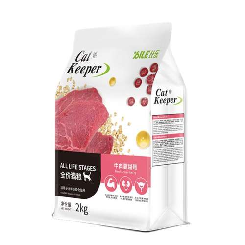 ͿζӪƤë 2kg è䷽ȫèèè̸èè2kg 67.54Ԫ(88VIP 95)