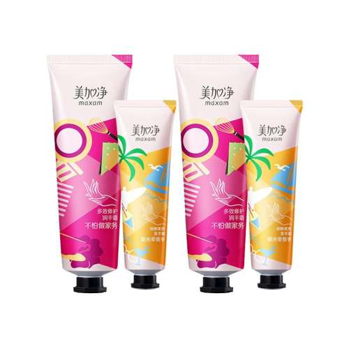 ڲ220g ףͬӾʱ˪ʪװ29.9Ԫ