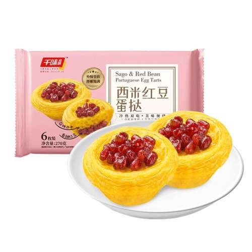 ʽ̢270g*16ֻ 走̢˫ǧζԤ̢17.41Ԫ