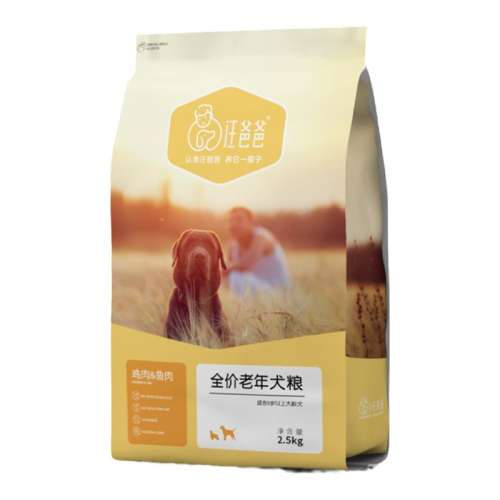 дȮȮ5ʺϰϡ 2.5kg ְСȮȮר49.5Ԫ