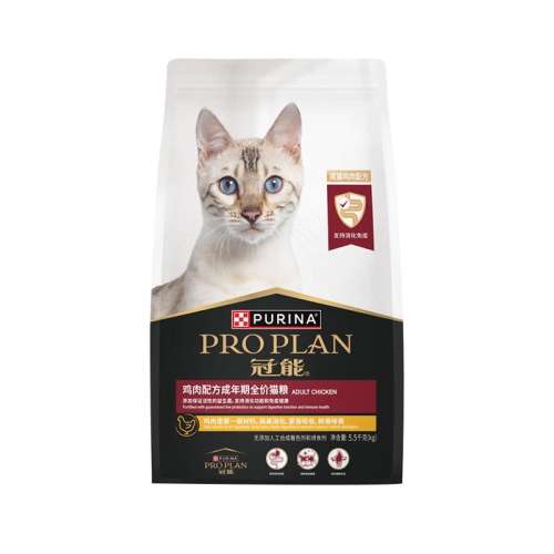ϵͷ208ڳè5.5kg2ԳԳè 0g è5.5/7kgٷȨ199.29Ԫ