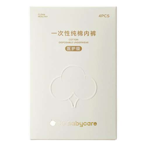ڲ20/M롾ʺΧ67cm-73cm90-110   иһڿbabycare60.9Ԫ