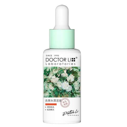 30ml ͷҺܽ۴ë24.9Ԫ