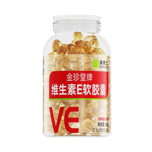 ۻ㣺ɫ ̲ʿάEveάeٷ콢沿ͿʹȻcƬ16.16Ԫ(88VIP 95)