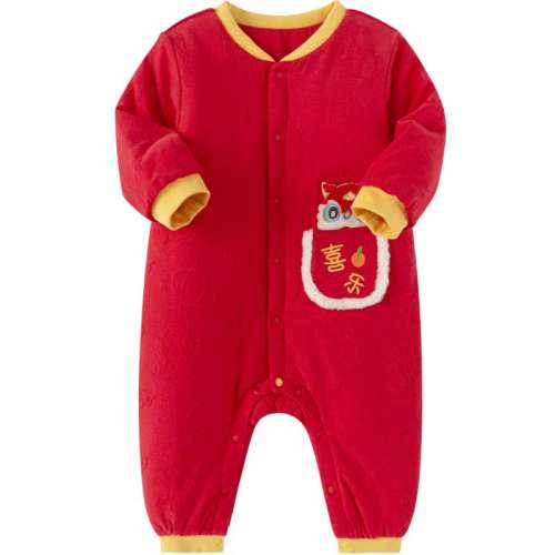 ۻ㣺й60611 66cm ͯװƨ309.8Ԫ2(154.9Ԫ/)