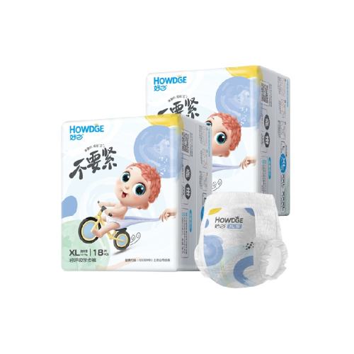 L40Ƭ9-14kg ֮׷Ҫ99.48Ԫ3(33.16Ԫ/88VIP 95)