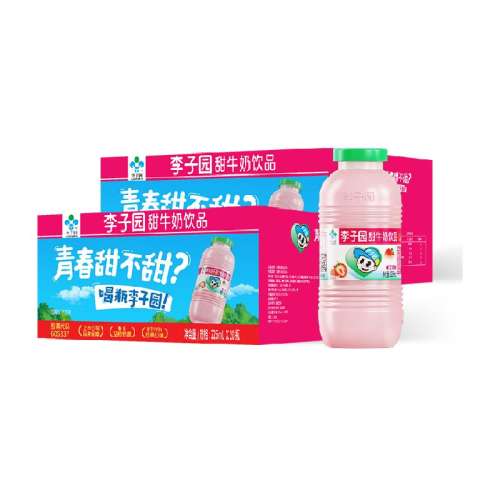 ݮζ2 ԰ݮţ225ml*20ƿ*283.41Ԫ(88VIP 95)