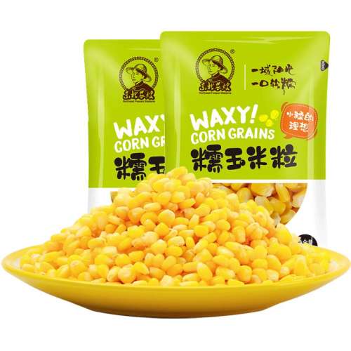 ۻ㣺ũɩŴ90gx1026.91Ԫ