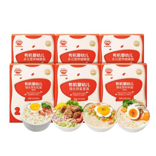 Ӫ(ԭζ)200g ʳ53.49Ԫ3(17.83Ԫ/)