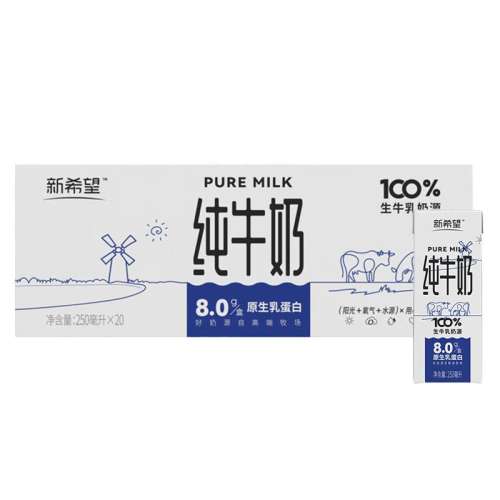 ţ250ml*20*1 ϣȫ֬ţ250ml*20 Ӫ35.9Ԫ