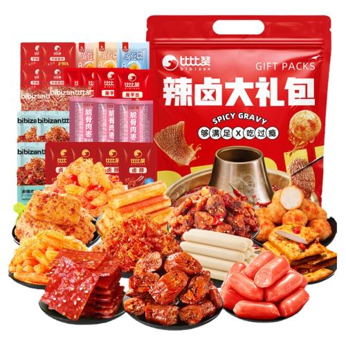 ۻ㣺±70g/10С3.9 ȱ±ʳ0.51Ԫ