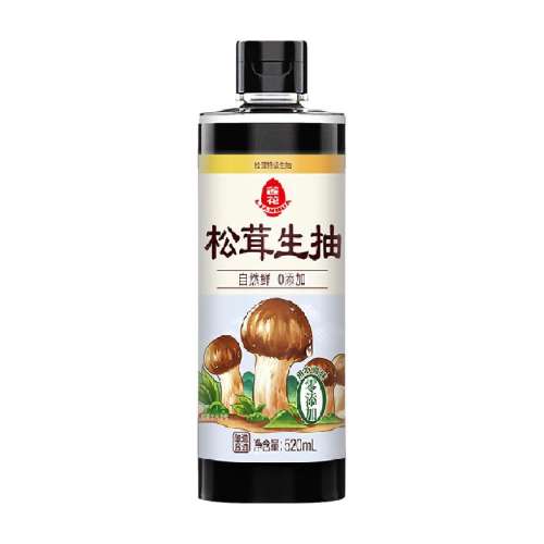 ؼ0콴520ml*2ƿ賴˺յϰٴ94.5Ԫ5(18.9Ԫ/88VIP 95)