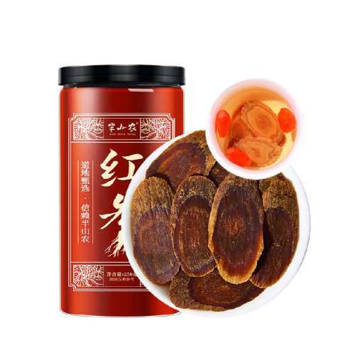 70g 1.8-2.0cmشƬ70 ɽũγƬҩˮǳɽ˲֧ƬҺ319.2Ԫ5(63.84Ԫ/88VIP 95)