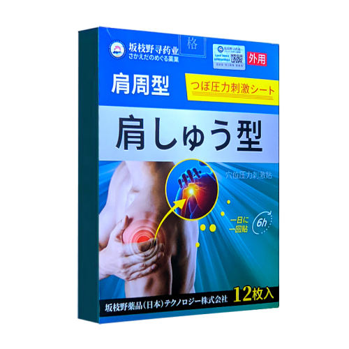 ڲɫ ձרʹʹӲ羱ȷ󻤼콢14.43Ԫ