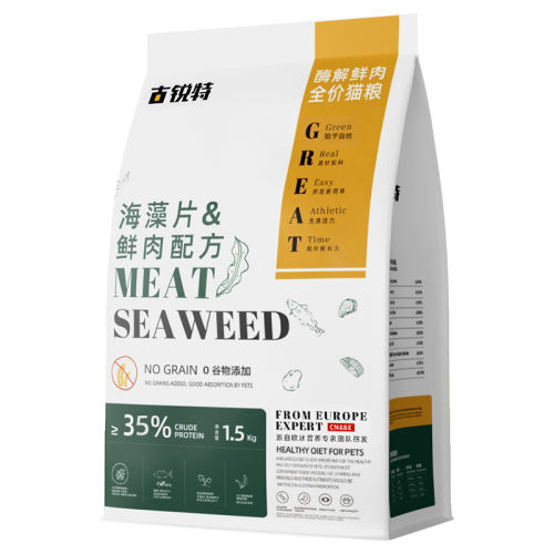 ䷽ 1.5kg سèëèɽëè48.5Ԫ