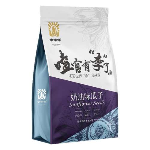 ۻ㣺ζ500g*130Գװϲ ྐྵԭɹ500g12.51Ԫ