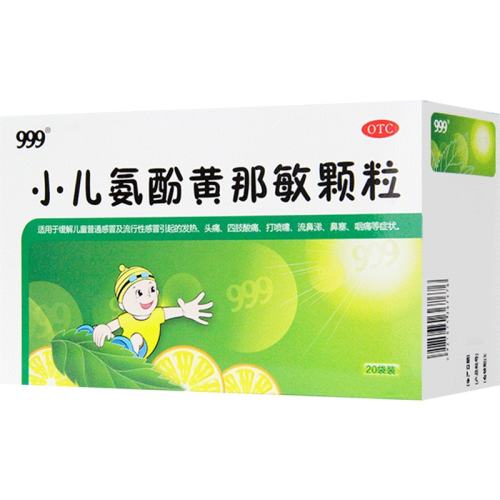 6g*20 x 1 999Сӻ 6g*20/ ͷʹʹ8.9Ԫ