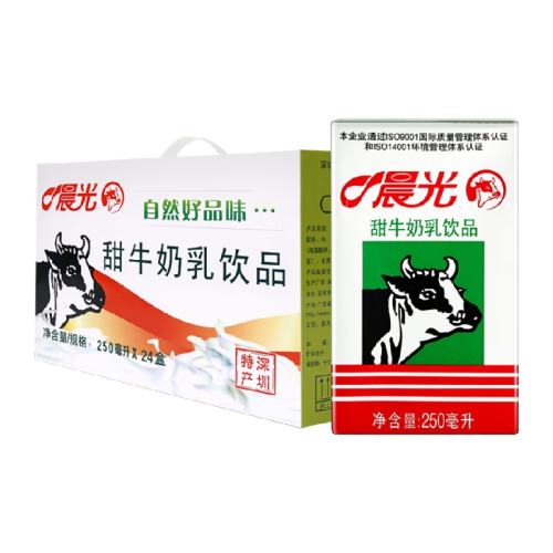 ţƷ250ml2443.6Ԫ(88VIP 95)