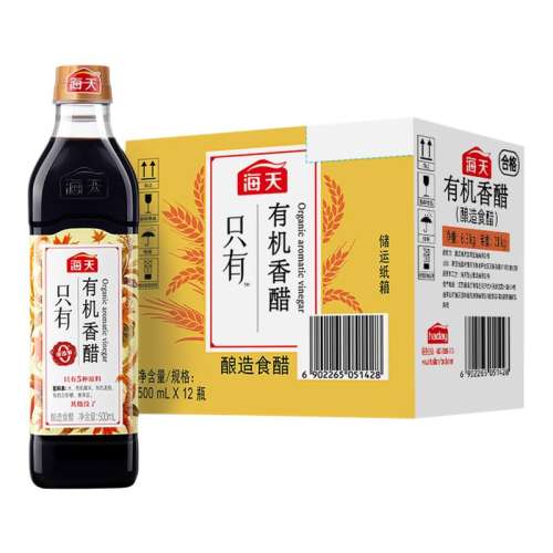1ƿлȴ500ml лζƷ9.9Ԫ