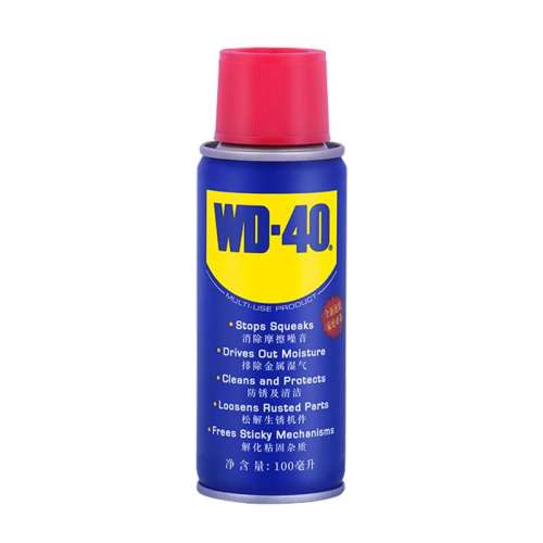 ۻ㣺ɫ wd40ϴɶ12.25Ԫ(88VIP 95)