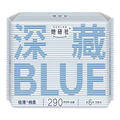 240mm 8Ƭ 1 Blue˲9.72Ԫ