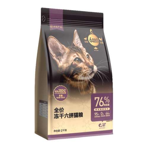 40%⺬1.5kg*1 1.5kg ѡȫ۶èֶ359Ԫ5(71.8Ԫ/)