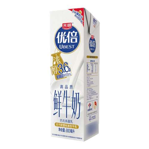 űţַ900ml 3ƿ űţַ900ml 3ƿ57Ԫ